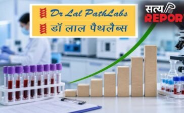 Dr Lal PathLabs: मुनाफा घटने के बावजूद शेयर 20% चढ़ा, इस वजह से निवेशकों की हुई चांदी!