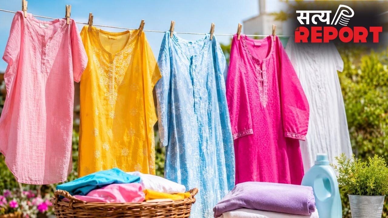 धूप में फीका न पड़ जाए नए कपड़ों का रंग, सुखाते समय रखें इन बातों का ध्यान