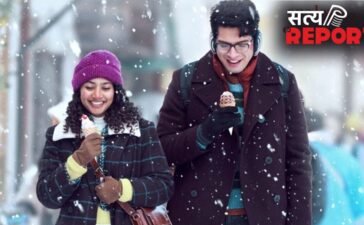 Ek Din Review: दिलचस्प कॉन्सेप्ट के बावजूद फीकी पड़ी लव स्टोरी, जानें कैसा रहा साई पल्लवी का बॉलीवुड डेब्यू