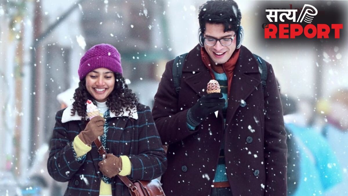 Ek Din Review: दिलचस्प कॉन्सेप्ट के बावजूद फीकी पड़ी लव स्टोरी, जानें कैसा रहा साई पल्लवी का बॉलीवुड डेब्यू