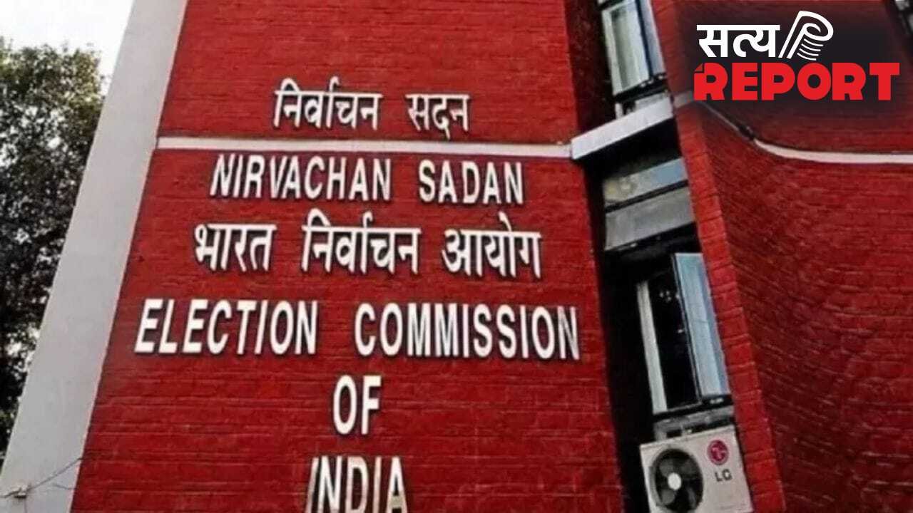 वोटिंग से वोट शेयर तक… इलेक्शन कमीशन ने रिकॉर्ड 72 घंटे में जारी किए चुनावों के डिटेल आंकड़े