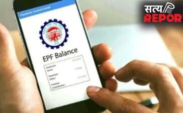 EPFO: पुरानी कंपनी के चक्कर खत्म, घर बैठे ऐसे चालू होगा फंसा हुआ PF खाता!