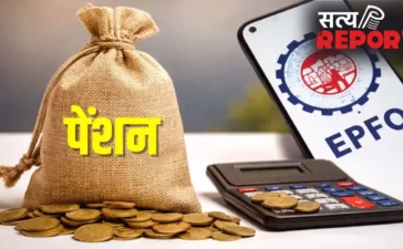 EPFO: इस साल रिटायर होने वाले प्राइवेट नौकरी वालों को कितनी पेंशन मिलेगी? ये है पूरा कैलकुलेशन