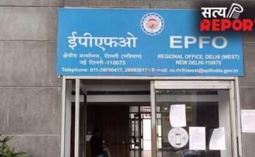 EPFO ने प्राइवेट ट्रस्ट के लिए बनाए सख्त नियम, मनमाना ब्याज देने पर भी लगाई रोक EPFO ने प्राइवेट ट्रस्ट के लिए बनाए सख्त नियम, मनमाना ब्याज देने पर भी लगाई रोक