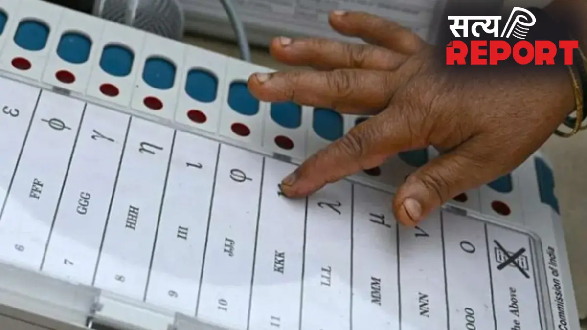 भारत में EVM का इतिहास, पहली बार इस्तेमाल से लेकर पूरे देश में लागू होने तक, 90% लोग नही जानते ये बात !