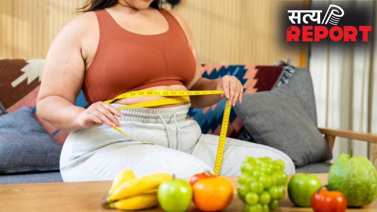 Fat loss Facts: फैट लॉस से जुड़े 3 ऐसे फैक्ट्स, जो हर किसी को पता होने चाहिए