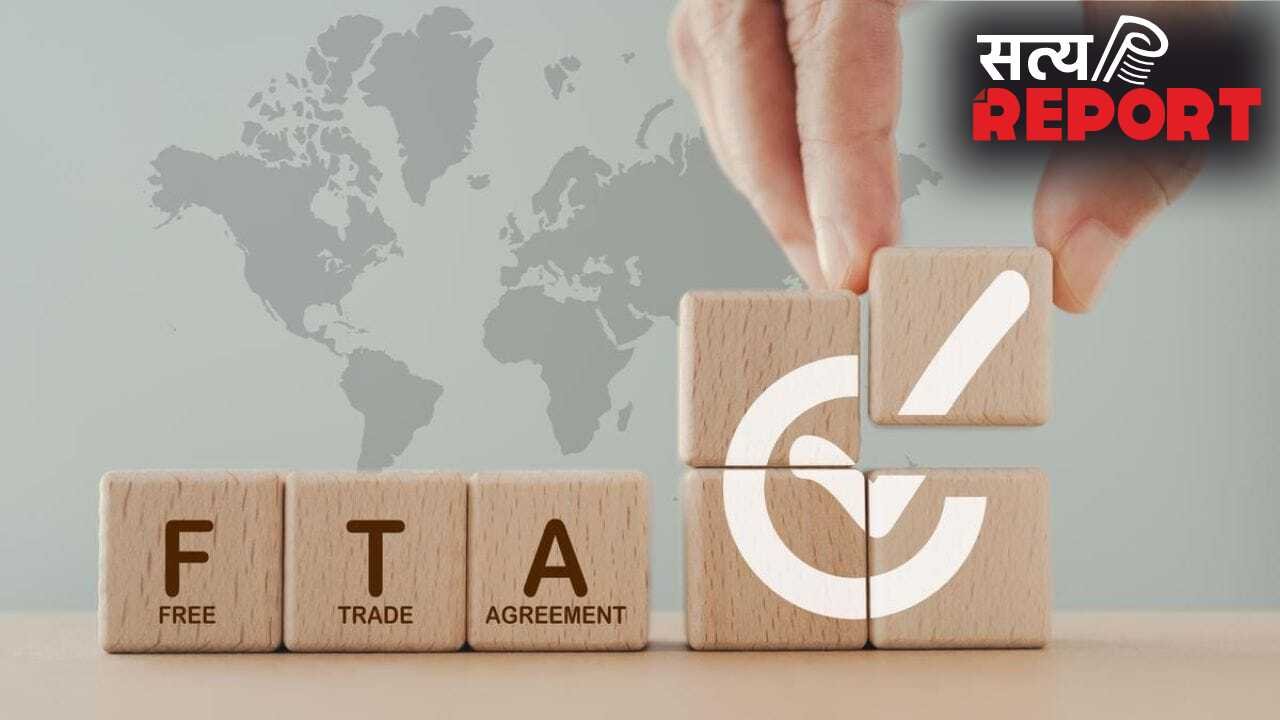 FTA का पूरा फायदा दिलाने की तैयारी में सरकार, कारोबारियों के लिए बनेगा खास प्लान