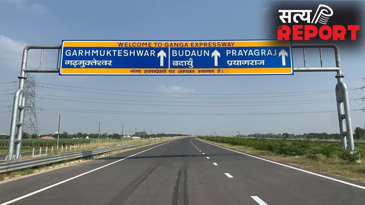 गंगा एक्सप्रेसवे पर अब 15 दिनों तक कोई टोल टैक्स नहीं देना होगा, UP सीएम योगी आदित्यनाथ ने दिया तोहफा