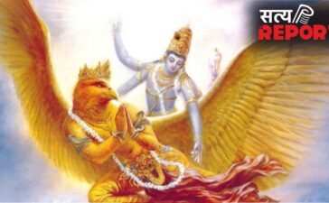 Garud Puran: परिवार में किसी की मृत्यु के बाद घर में क्यों नहीं बनाते खाना, गरुड़ पुराण में दिए हैं सूतक के नियम