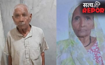 यूपी: 80 साल के बुजुर्ग शख्स के सिर पर सवार हुआ खून, पत्नी को कुल्हाड़ी से काटकर मार डाला, पुलिस भी चौंकी