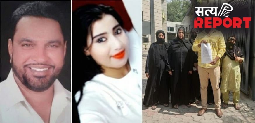 70 साल के सपा नेता ने 20 साल की लड़की से किया चौथा विवाह, 2 पत्नियों के 11 बच्चे पहले से, अब कानून….