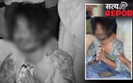खेत में छिपकर कर रहा था गर्लफ्रेंड का इंतजार, तभी आ गए गांव वाले… चोर समझकर कर दी धुनाई