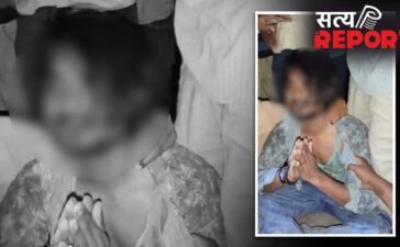 खेत में छिपकर कर रहा था गर्लफ्रेंड का इंतजार, तभी आ गए गांव वाले… चोर समझकर कर दी धुनाई