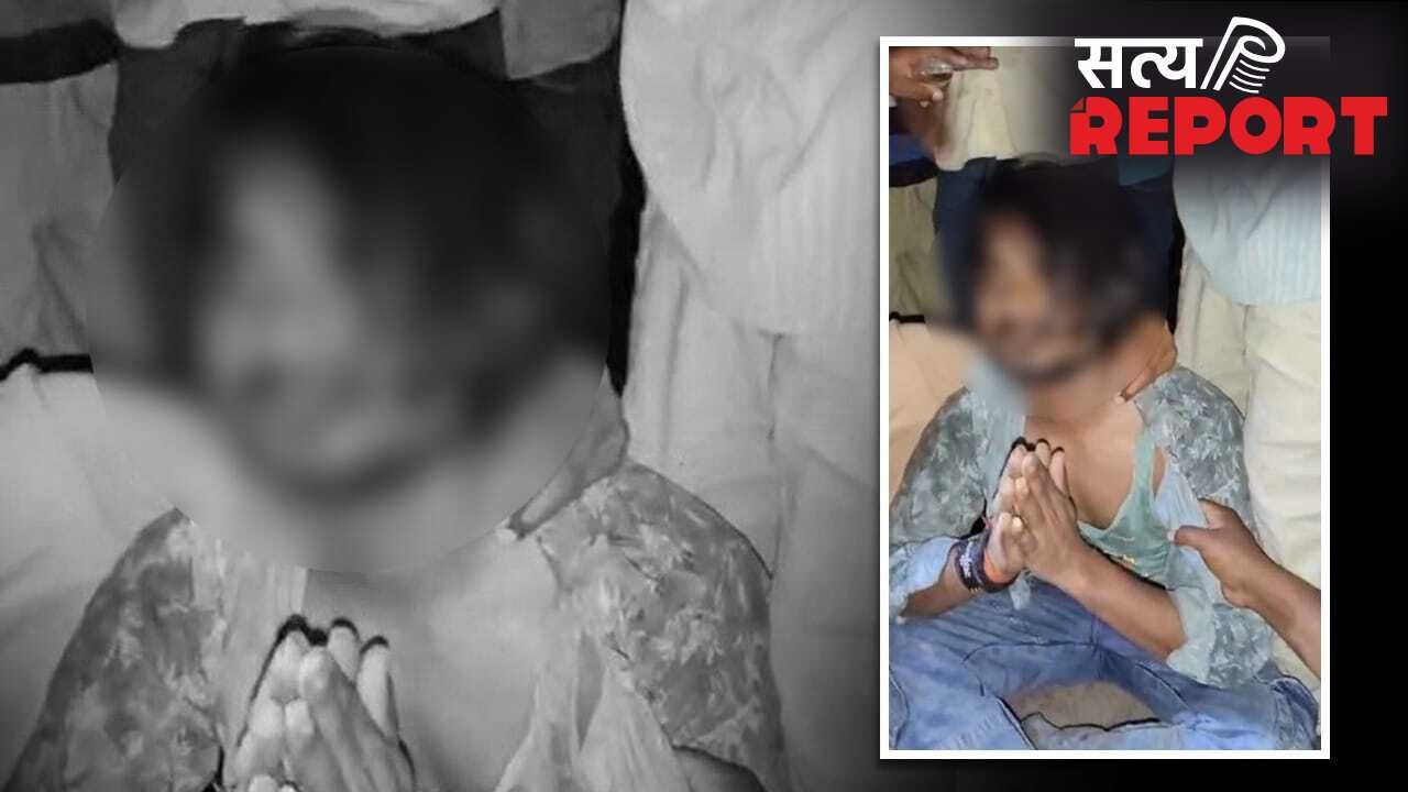 खेत में छिपकर कर रहा था गर्लफ्रेंड का इंतजार, तभी आ गए गांव वाले… चोर समझकर कर दी धुनाई