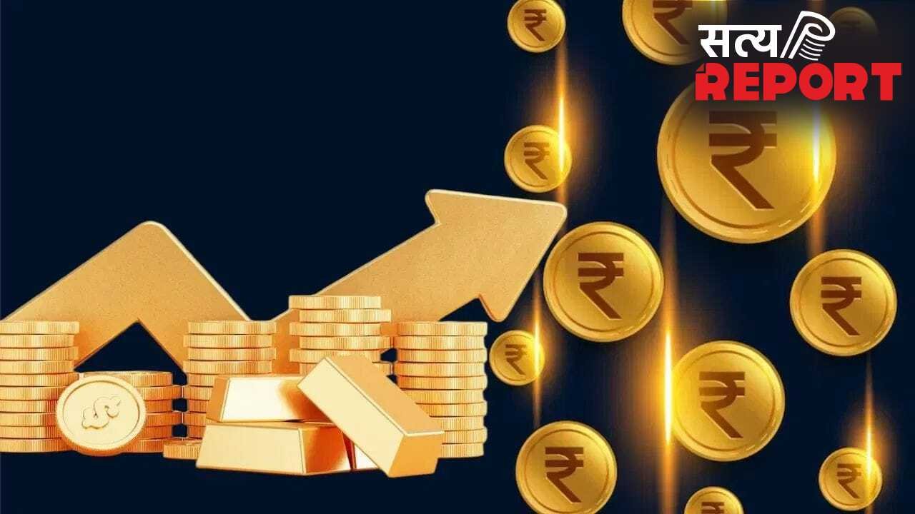 घर में रखा सोना कमाएगा पैसा, समझिए गोल्ड मॉनेटाइजेशन स्कीम का पूरा गणित