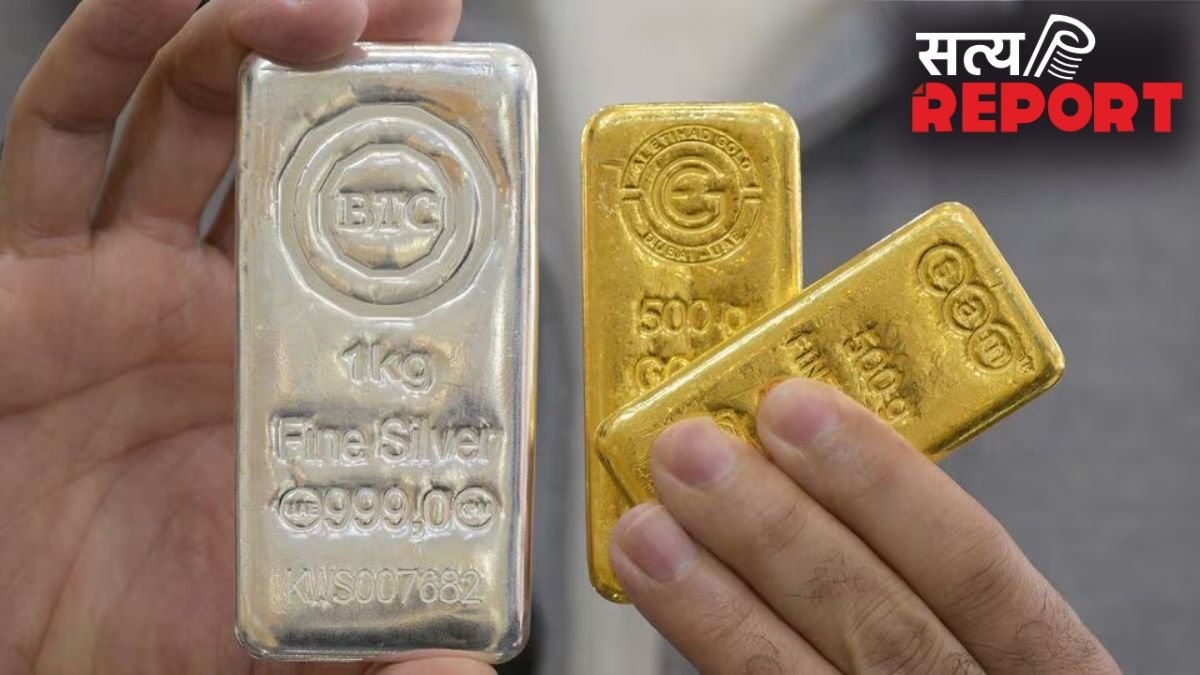 सोने-चांदी के आयात पर लगेगी 15% इंपोर्ट ड्यूटी, सरकार ने आज से लागू की नई दरें