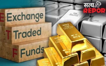 निवेशकों का नया प्यार बना ETF! एक साल में झोंक डाले ₹1.8 लाख करोड़
