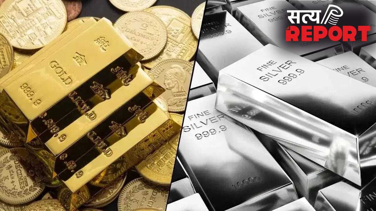 Gold vs Silver: अभी 1 लाख रुपये कहां लगाएं? एक्सपर्ट्स ने बताया सही फॉर्मूला