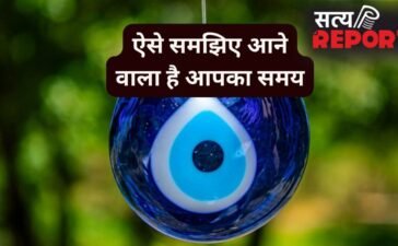 ये 5 अप्रिय संकेत बताते हैं कि जिंदगी लेने वाली है बड़ा मोड़, जानिए लाइफ में अच्छे बदलाव को कैसे समझें ये 5 अप्रिय संकेत बताते हैं कि जिंदगी लेने वाली है बड़ा मोड़, जानिए लाइफ में अच्छे बदलाव को कैसे समझें