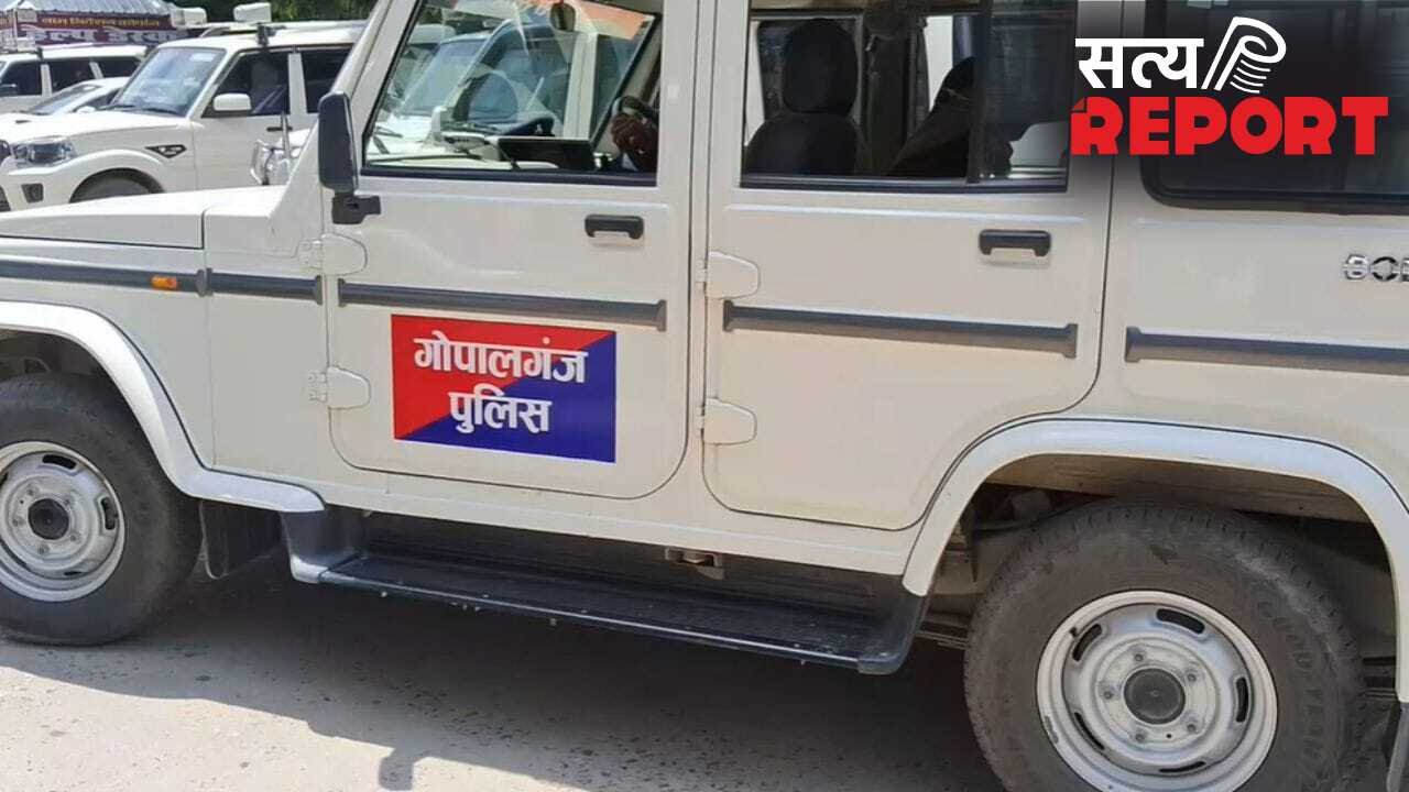 जेडीयू विधायक का बॉडीगार्ड निकला शराब का धंधेबाज, पुलिस ने किया गिरफ्तार