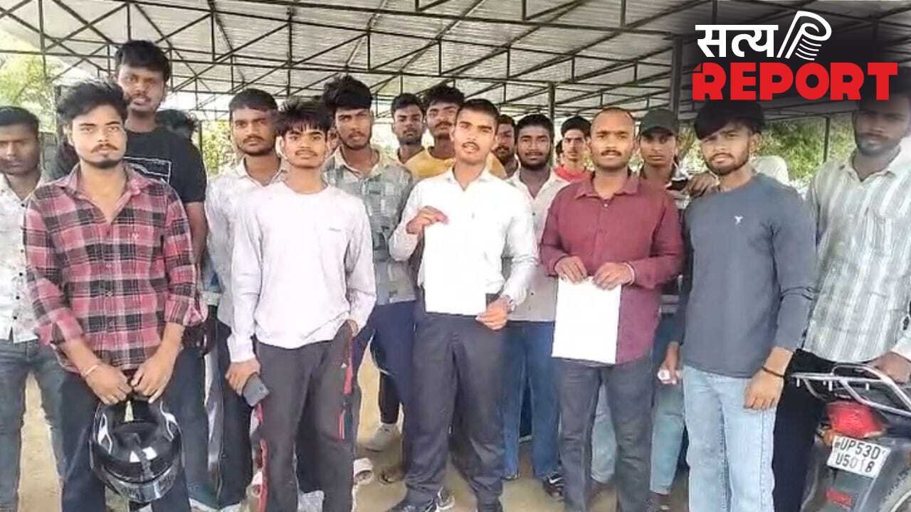 गोरखपुर में एक ही स्कूल के 150 छात्र 12वीं में फेल, बोले- एग्जाम अच्छा हुआ, जानबूझकर काटे नंबर