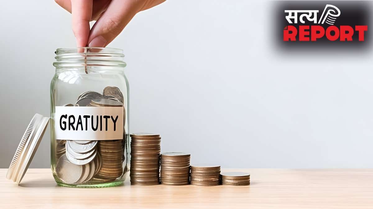 Gratuity Rule: अगर 5 साल से पहले नौकरी छोड़ी तो क्या आपको मिलेगी ग्रेट्युटी? अच्छे से समझ लीजिए नए नियम