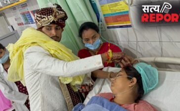 शादी के दिन LLB का पेपर देने गई दुल्हन का एक्सीडेंट, पंडित को लेकर अस्पताल पहुंचा दूल्हा, ICU में ही भर दी मांग