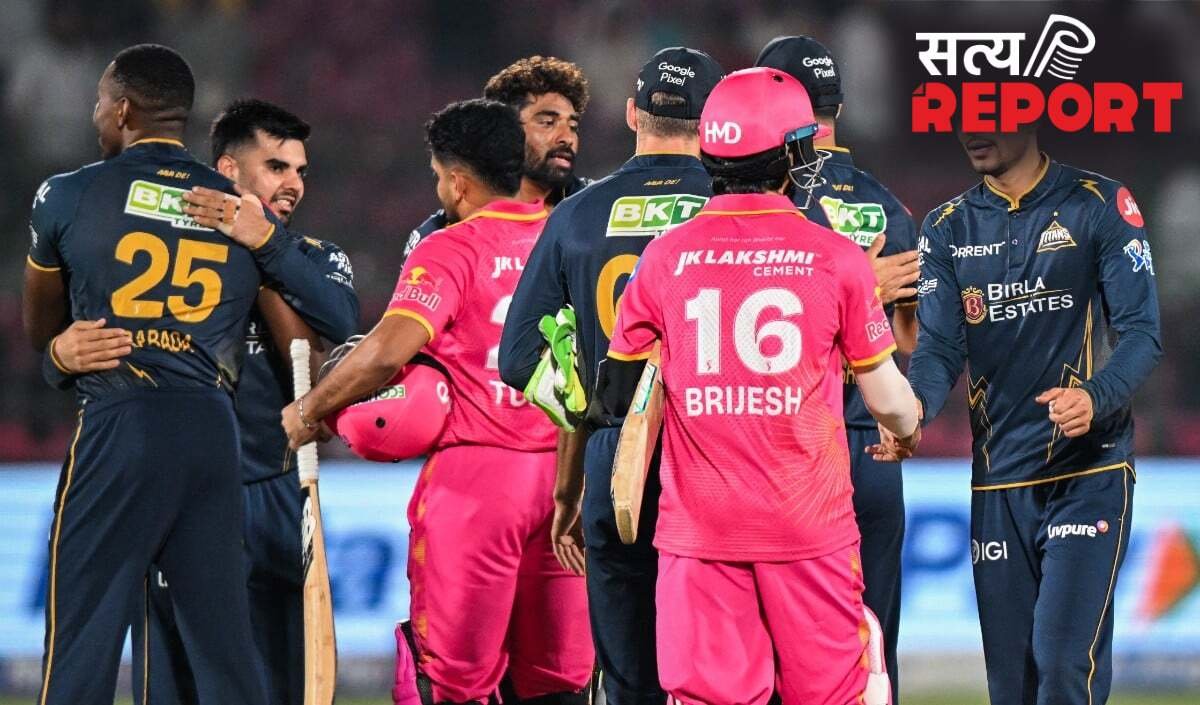 GT vs RR Qualifier 2: Mullanpur में Suryavanshi या Shubman Gill, कौन पड़ेगा भारी? पिच रिपोर्ट क्या कहती है?