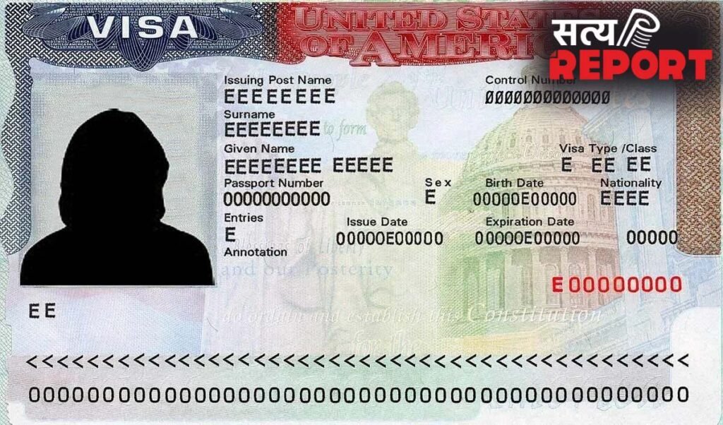 America का नया H-1B Visa रूल, Indian IT Companies और पेशेवरों को लग सकता है बड़ा झटका. America का नया H-1B Visa रूल, Indian IT Companies और पेशेवरों को लग सकता है बड़ा झटका.