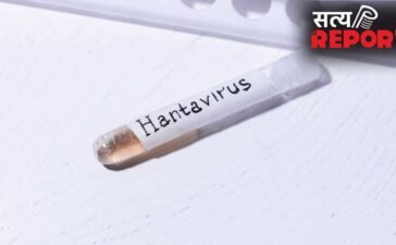 क्या हंता वायरस की वैक्सीन उपलब्ध है? जानें किन देशों में चल रही है रिसर्च