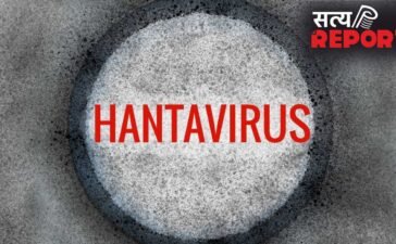 क्या है Hantavirus, WHO ने जताई ह्यूमन ट्रांसमिशन की आशंका, 3 की मौत