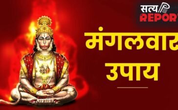 mangalwar Upay: ज्येष्ठ माह का दूसरा बड़ा मंगल कल, जरूर कर लें ये 5 महाउपाय, हनुमान जी दूर करेंगे हर संकट
