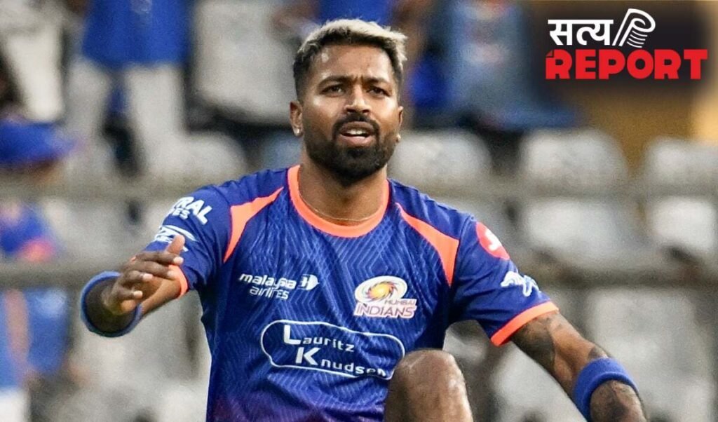 IPL 2026 | क्या Mumbai Indians और Hardik Pandya के बीच सब ठीक है? ‘अनफॉलो’ विवाद से सोशल मीडिया पर मची खलबली