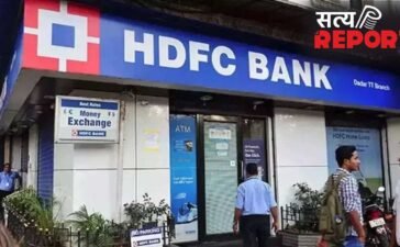 HDFC Bank के ग्राहकों को तगड़ा झटका! अब इतनी महंगी होगी आपकी होम लोन EMI