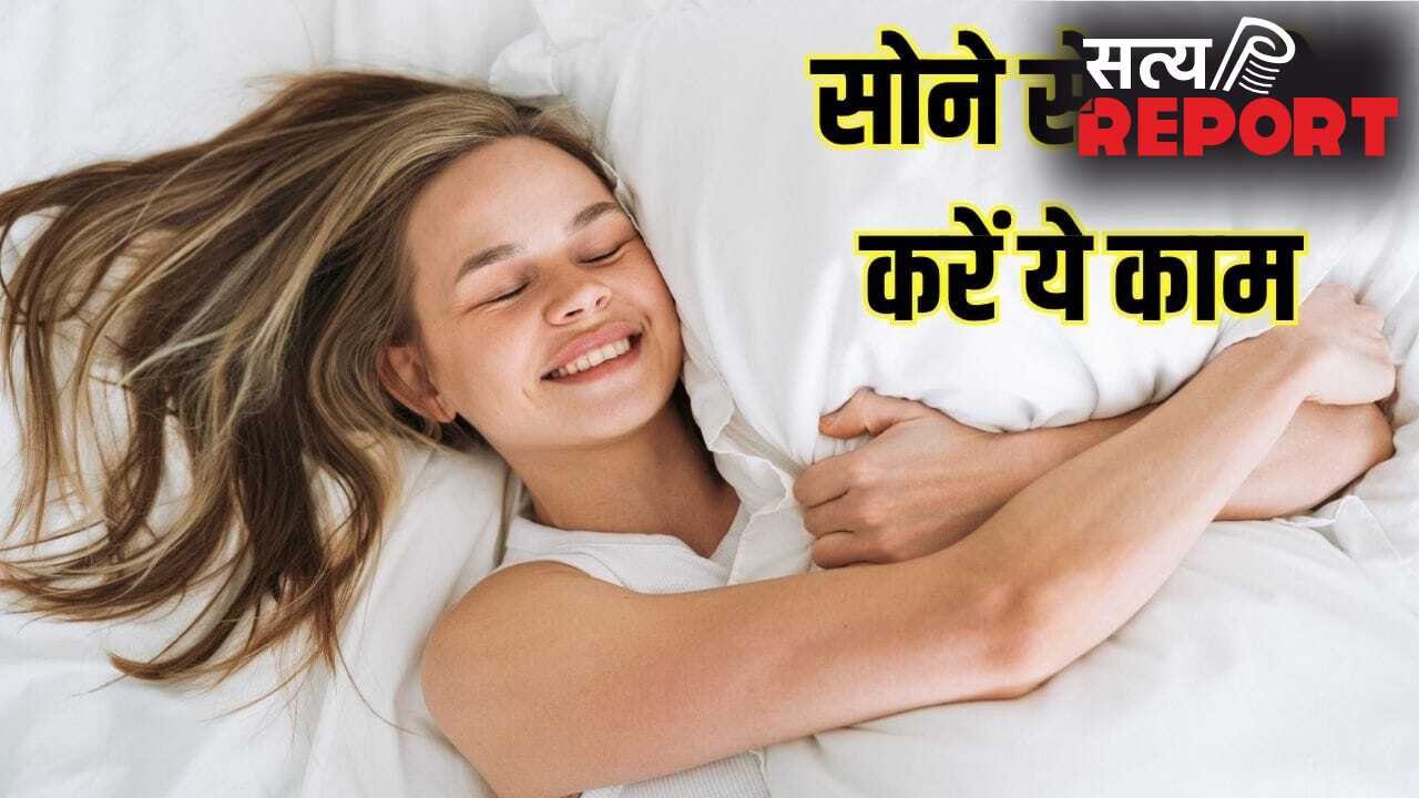 बाल झड़ेंगे कम, चमक बनी रहेगी…सोने से पहले जरूर ध्यान रखें ये बातें