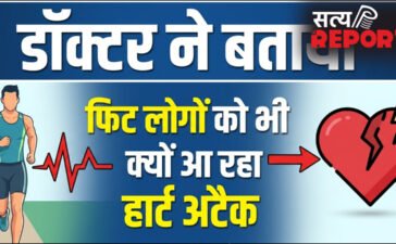 फिट लोगों को भी क्यों आ रहा है हार्ट अटैक, रिस्क फैक्टर न होने पर भी कैसे दिल पर है खतरा, जाने-माने डॉक्टर ने बताया