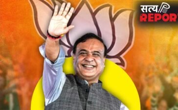 असम में फिर ‘हिमंत राज’, लगातार दूसरी बार संभालेंगे सत्ता की कमान, 12 मई को लेंगे CM पद की शपथ असम में फिर ‘हिमंत राज’, लगातार दूसरी बार संभालेंगे सत्ता की कमान, 12 मई को लेंगे CM पद की शपथ