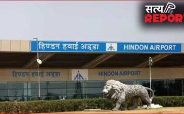 गाजियाबाद वालों की बल्ले-बल्ले: हिंडन एयरपोर्ट का होगा विस्तार, बढ़ेगी कनेक्टिविटी, IGI और जेवर जाने की टेंशन खत्म