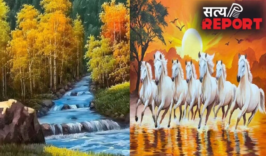 Home Decor Vastu: दौड़ते घोड़े और बहता पानी, ये तस्वीरें बदल सकती हैं आपका Good Fortune