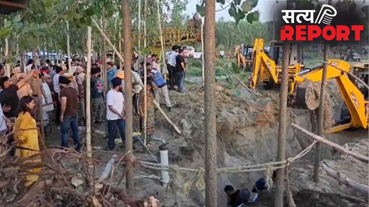 होशियारपुर में 250 फीट गहरे बोरवेल में गिरा 3 साल का मासूम, 30 फीट पर अटका… रेस्क्यू जारी