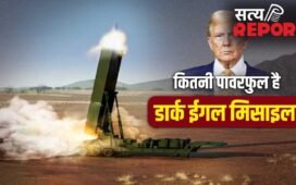 ब्रह्मास्त्र जैसी मिसाइल, 2700 km रेंज, अमेरिका क्यों कर रहा डार्क ईगल की तैनाती, कितनी पावरफुल?