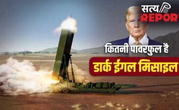 ब्रह्मास्त्र जैसी मिसाइल, 2700 km रेंज, अमेरिका क्यों कर रहा डार्क ईगल की तैनाती, कितनी पावरफुल?