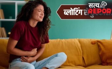 ब्लोटिंग से मिलेगा छुटकारा…एक्सपर्ट के बताए ये 6 आसान तरीके अपनाएं
