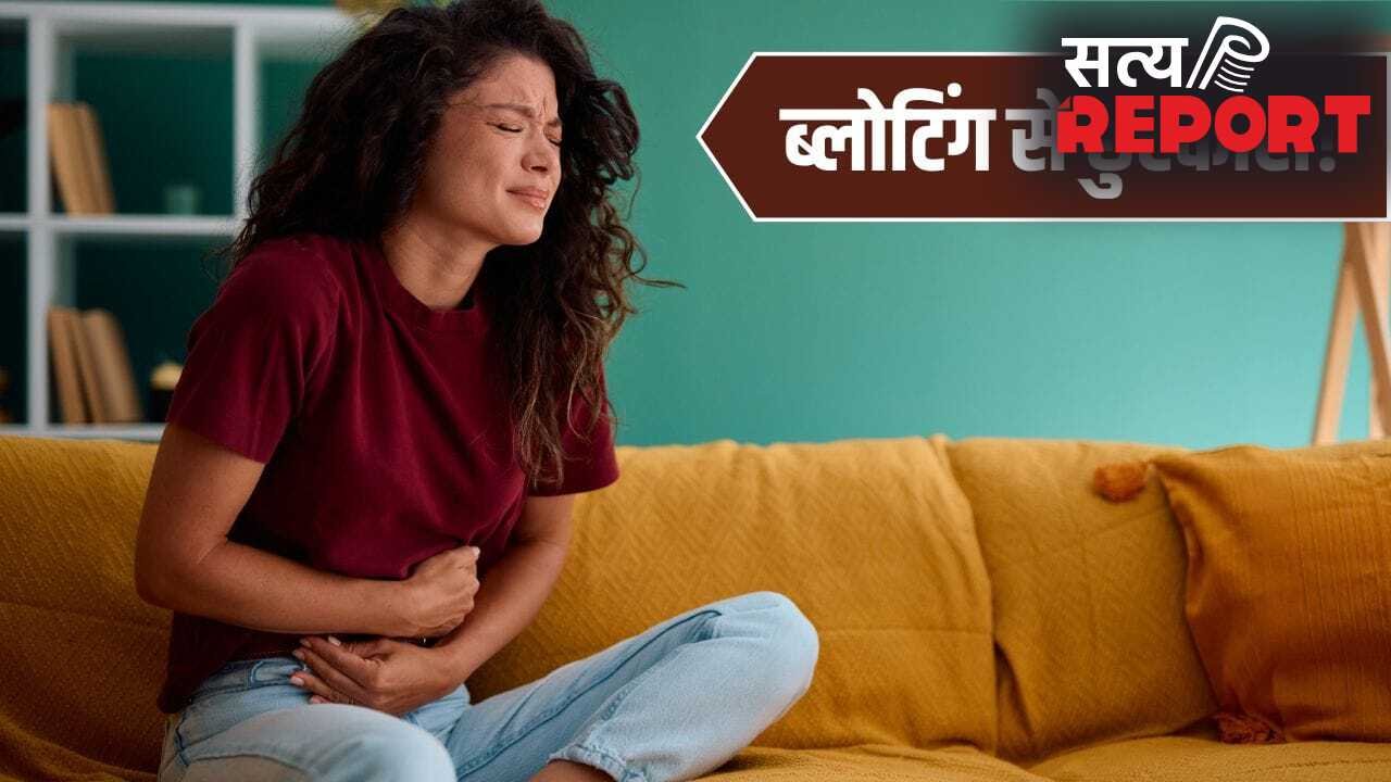 ब्लोटिंग से मिलेगा छुटकारा…एक्सपर्ट के बताए ये 6 आसान तरीके अपनाएं