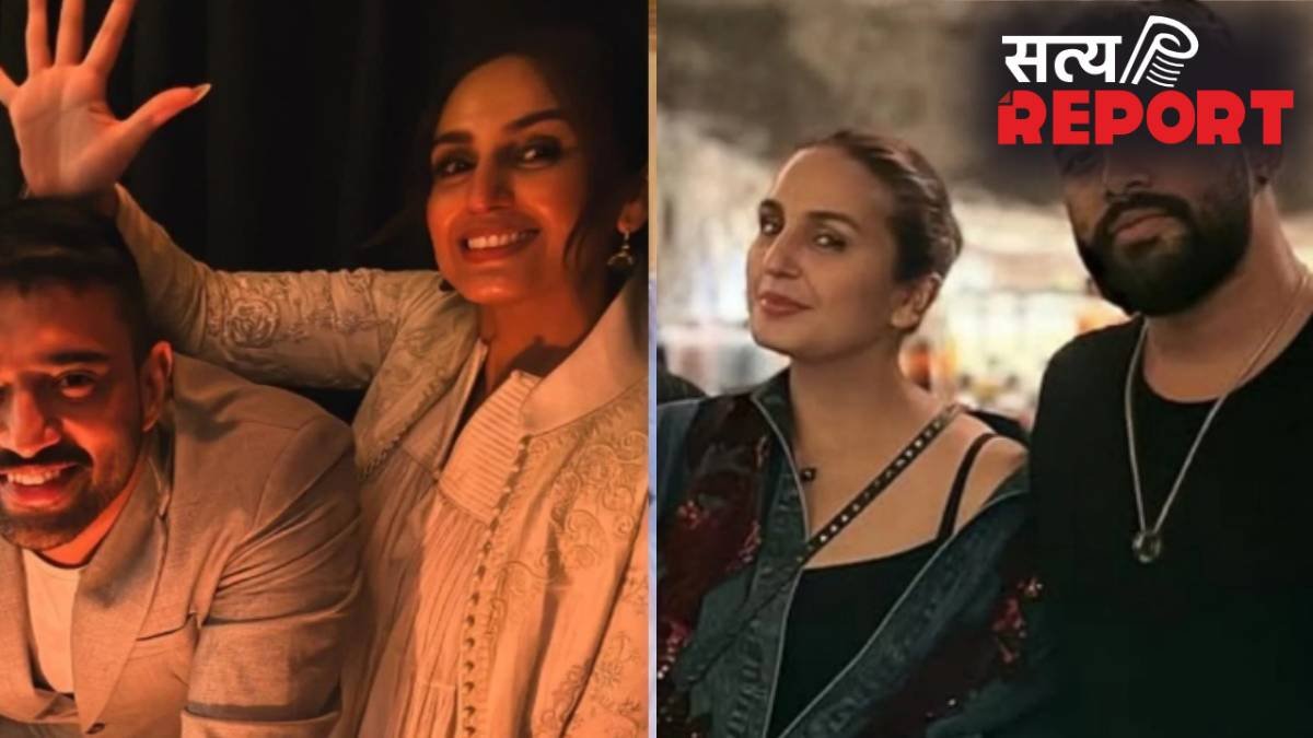 जल्द शादी के बंधन में बंधेंगी हुमा कुरैशी? रूमर्ड बॉयफ्रेंड संग वायरल हुईं तस्वीरें, फैन्स ने बताई सुपरक्यूट जोड़ी