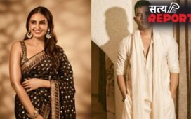 Huma Qureshi और Rachit Singh इस साल के अंत में करेंगे शादी? जानें क्या है 'वेडिंग प्लान' और वायरल दावों की सच्चाई
