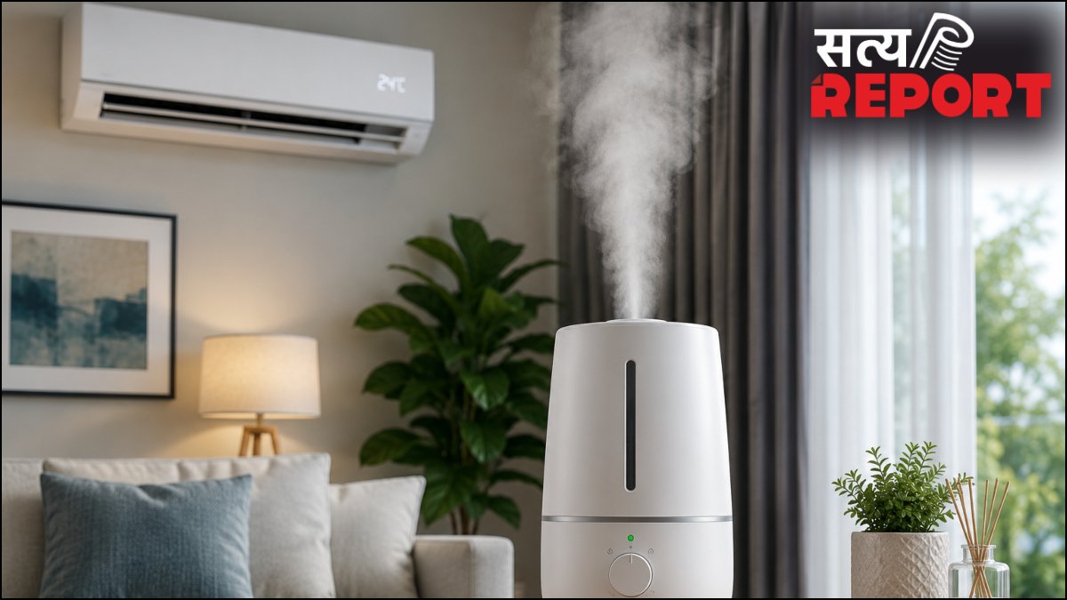 AC के साथ क्या ह्यूमिडफायर लेना जरूरी है, सूखी ठंडी हवा बढ़ा सकती है परेशानी, हो सकती हैं ये समस्याएं
