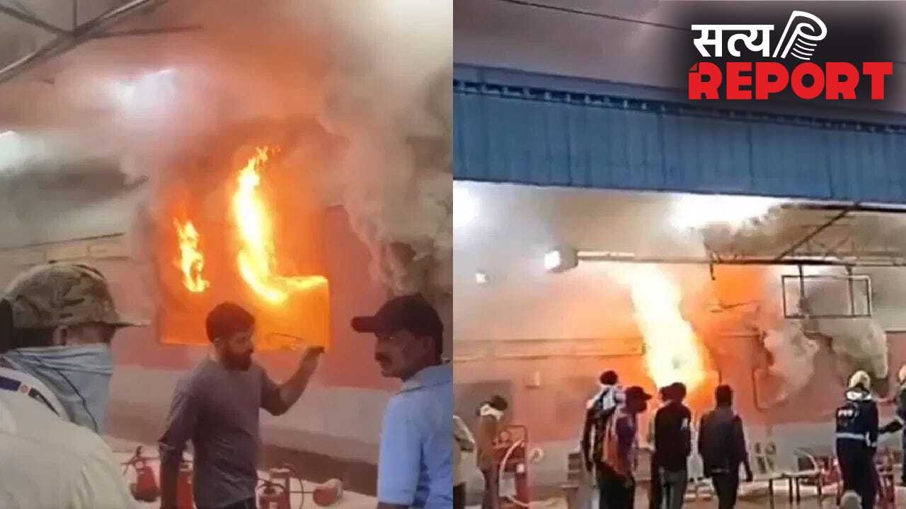 हैदराबाद-जयपुर एक्सप्रेस के दो AC कोच में लगी आग, B1-B2 कोच धू-धू कर जले; मचा हड़कंप