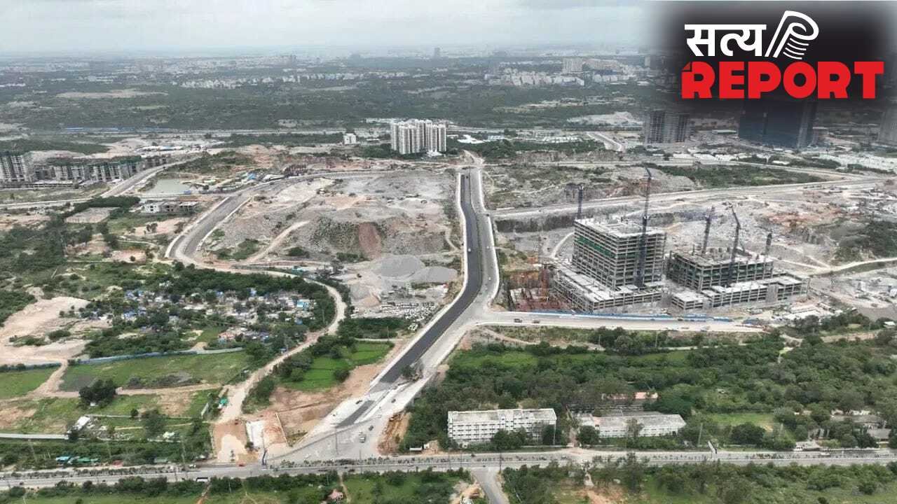 हैदराबाद की जमीन ने मचाया धमाल! करोड़ों में बिके प्लॉट, निवेशकों की लगी लाइन