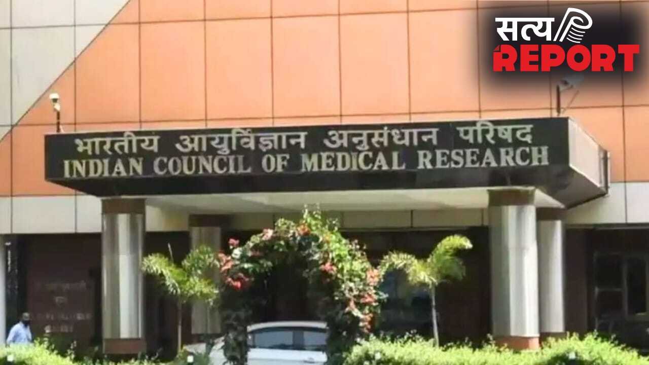 ‘मेक इन भारत’ को मिली नई रफ्तार, ICMR की तीन स्वदेशी टेक्नोलॉजी लैब से बाजार तक पहुंची